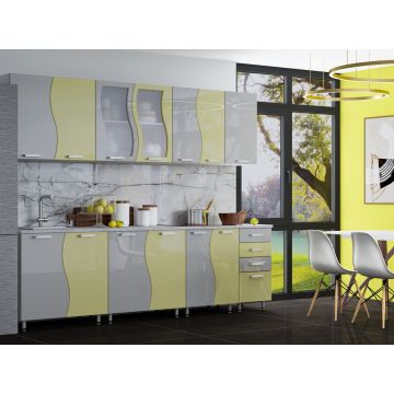 BUCATARIE CIP S MDF GALBEN METALIZAT 2,6M BUCATARIE CIP S MDF GALBEN METALIZAT 2,6M